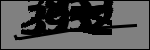 متن برای شناسایی