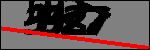 متن برای شناسایی