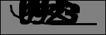 متن برای شناسایی