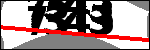 متن برای شناسایی