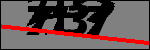 متن برای شناسایی