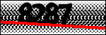 متن برای شناسایی