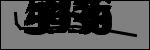 متن برای شناسایی