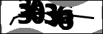 متن برای شناسایی