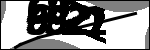 متن برای شناسایی