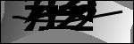 متن برای شناسایی