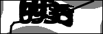 متن برای شناسایی