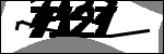 متن برای شناسایی