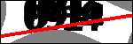 متن برای شناسایی