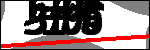 متن برای شناسایی