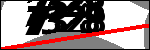متن برای شناسایی