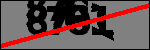 متن برای شناسایی