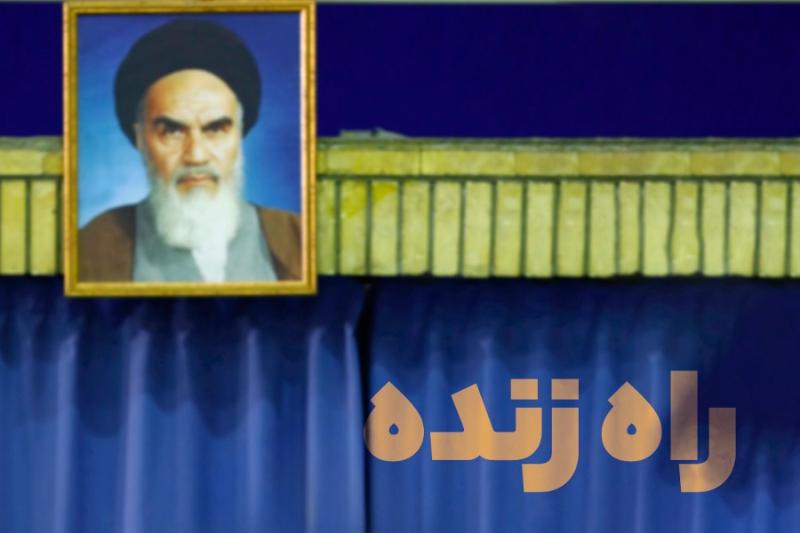 راه زنده