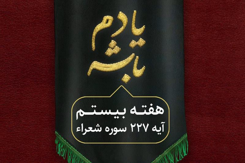 بازگشتی مشخص