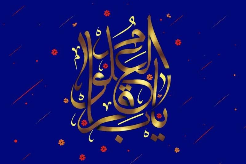هدف واحد