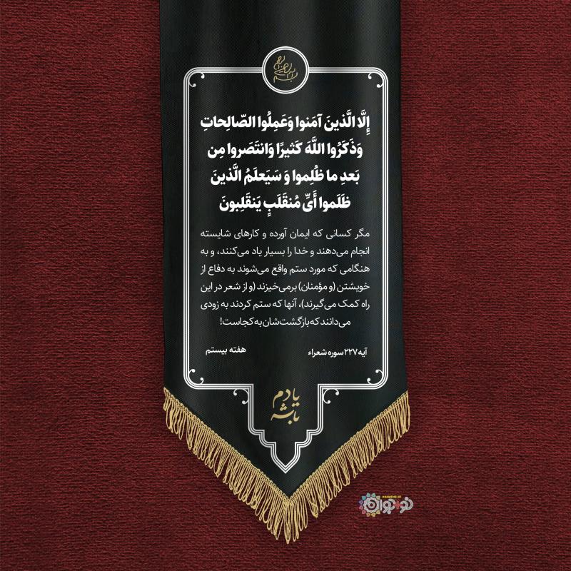 بازگشتی مشخص