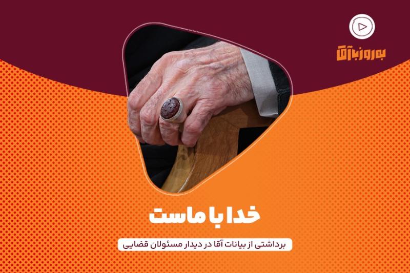 نقش‌برآب