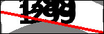 متن برای شناسایی